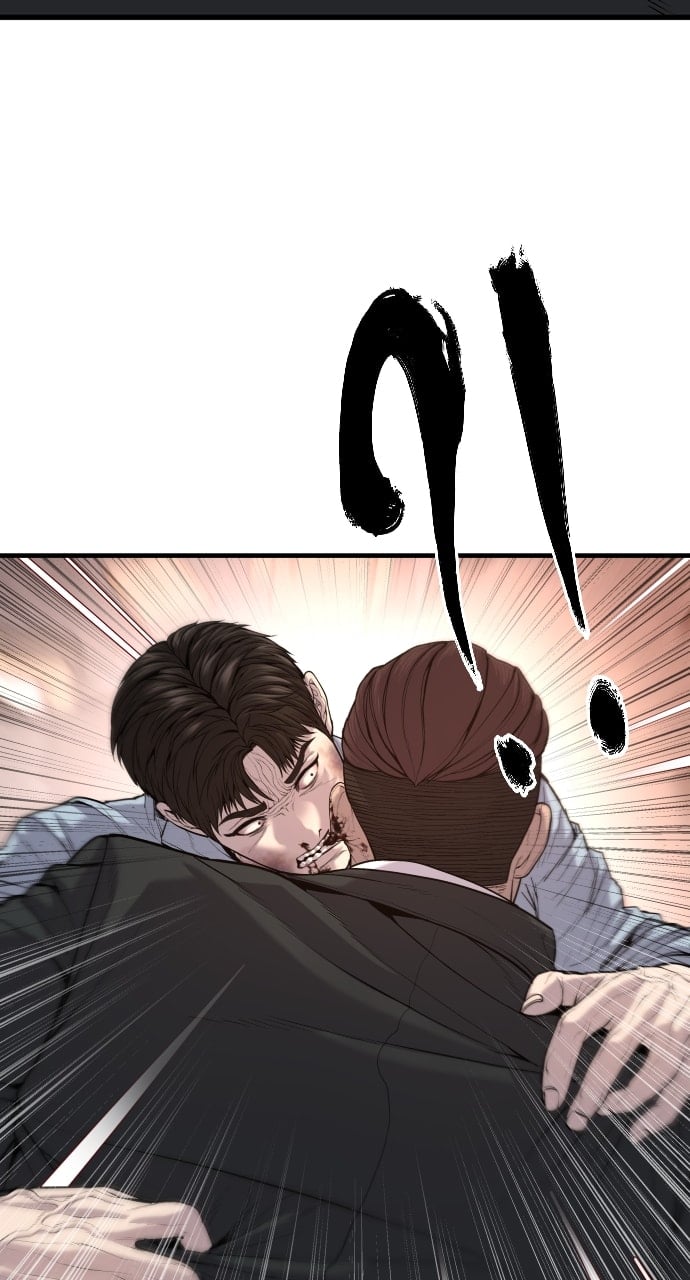 Page 89 of Chapter 28