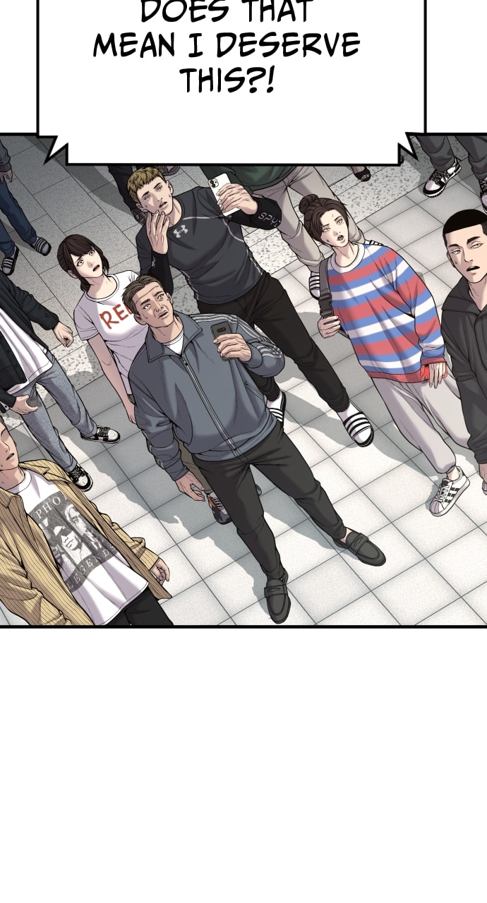 Page 3 of Chapter 29