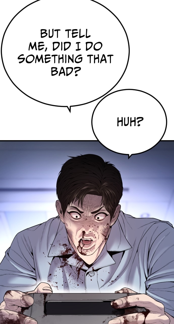 Page 108 of Chapter 29