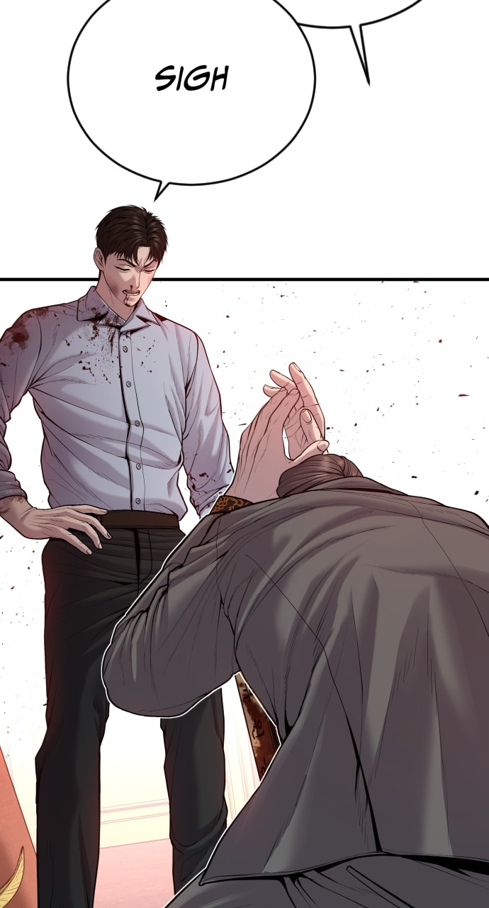 Page 11 of Chapter 29