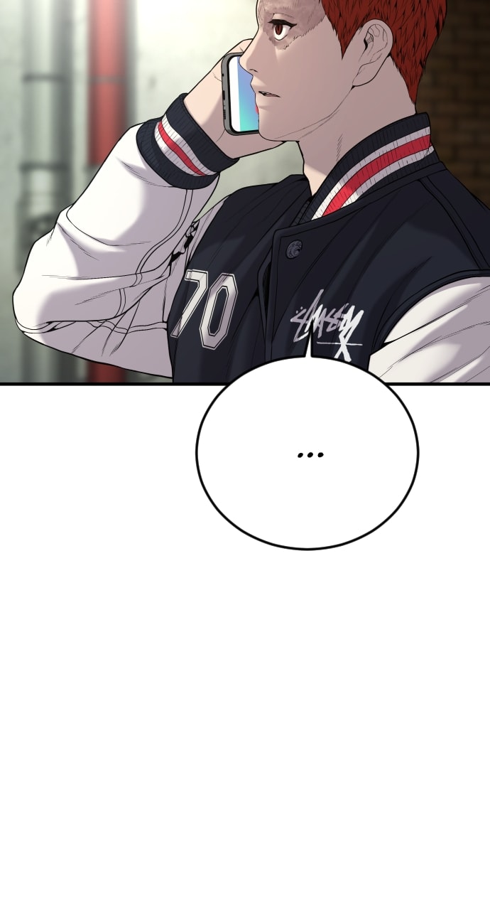 Page 114 of Chapter 29
