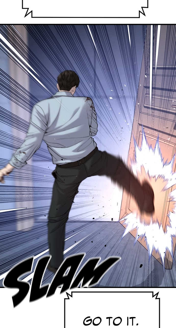 Page 117 of Chapter 29