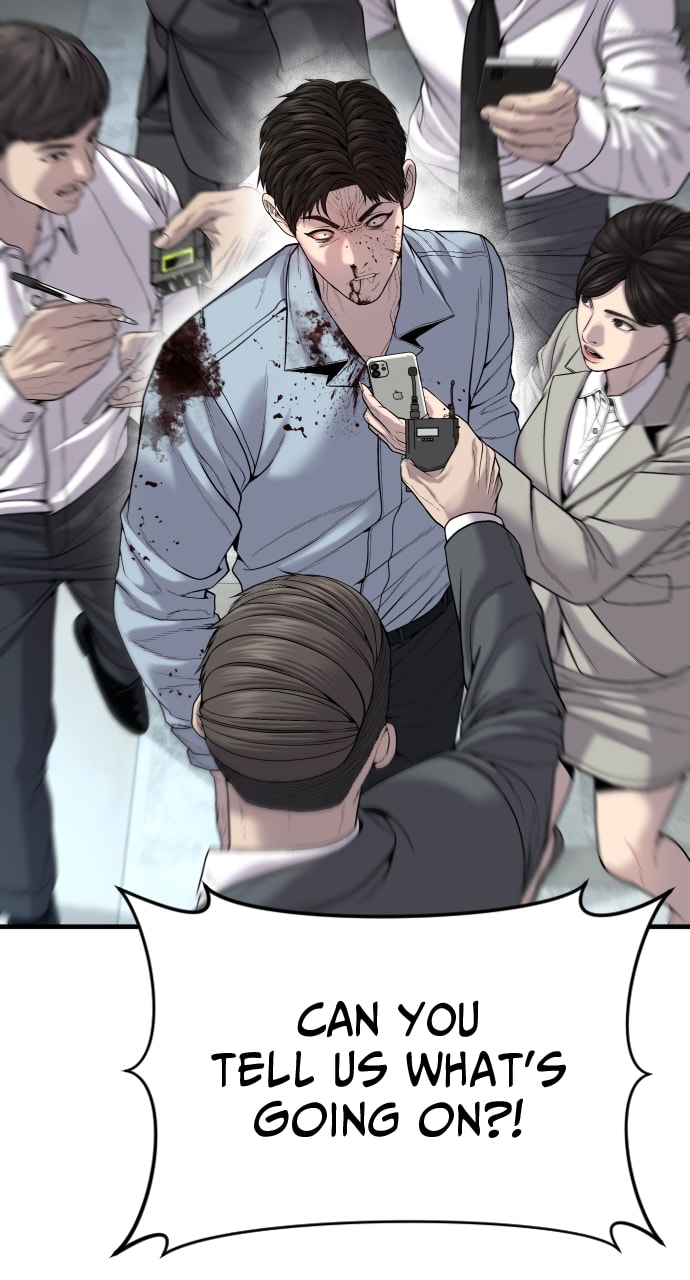 Page 121 of Chapter 29