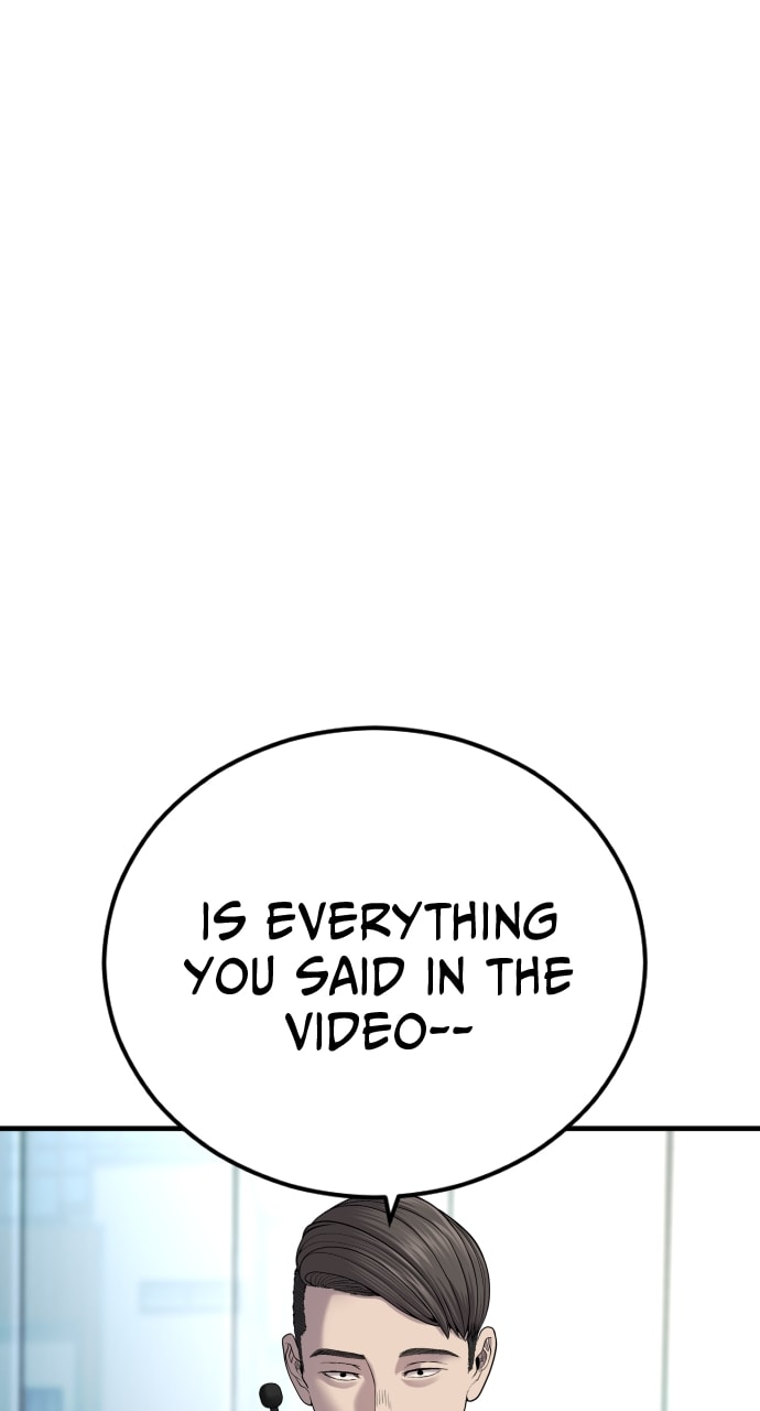 Page 122 of Chapter 29