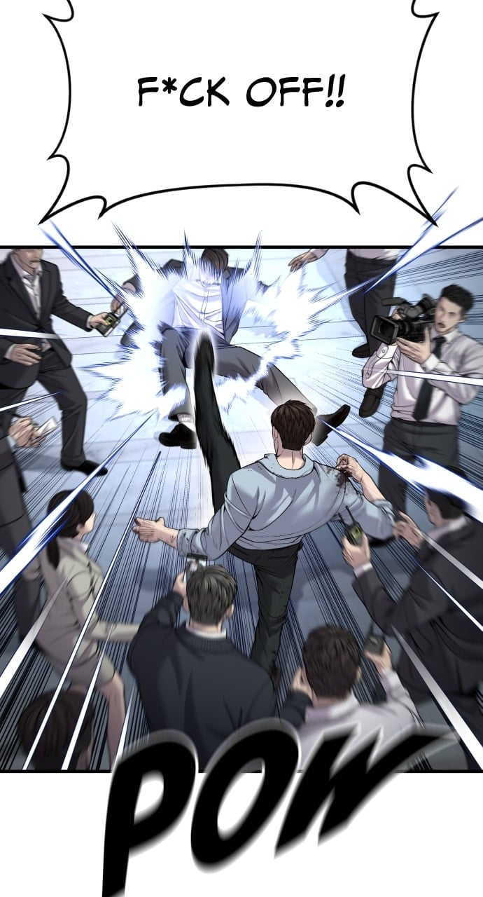 Page 124 of Chapter 29
