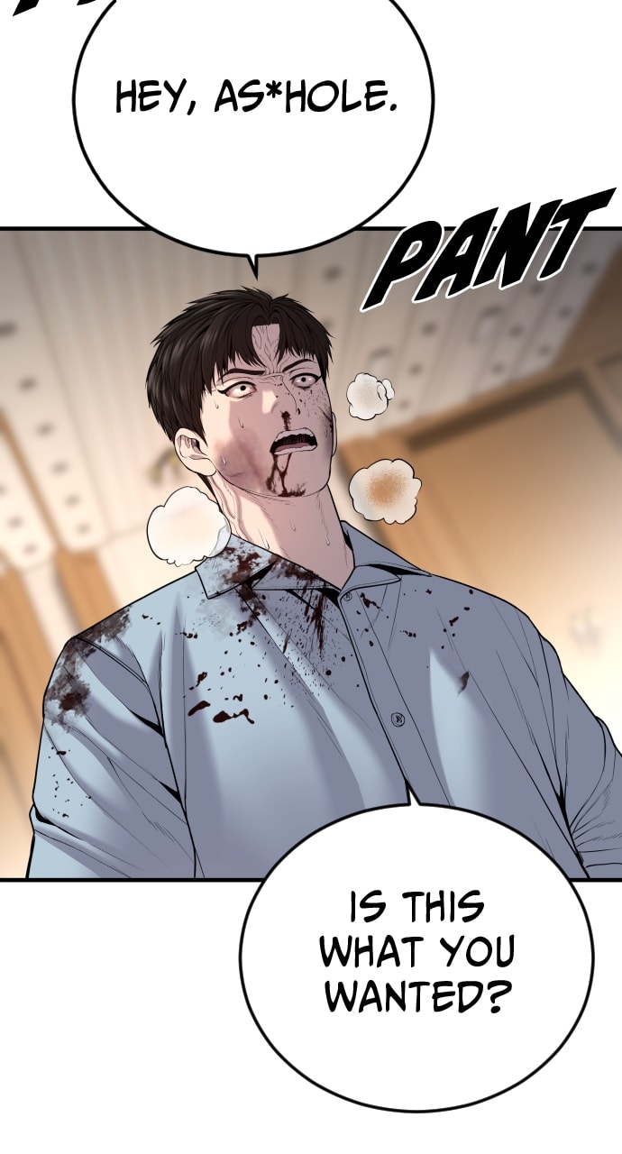 Page 139 of Chapter 29