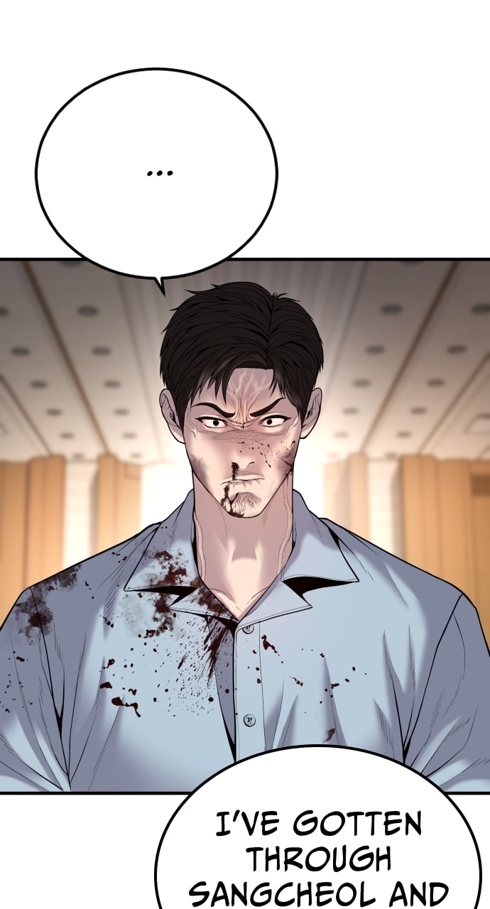Page 147 of Chapter 29