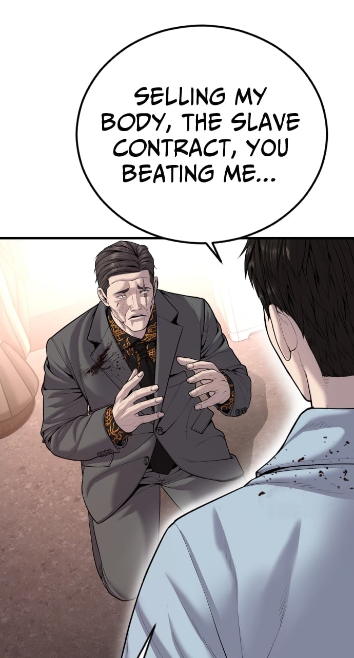 Page 22 of Chapter 29