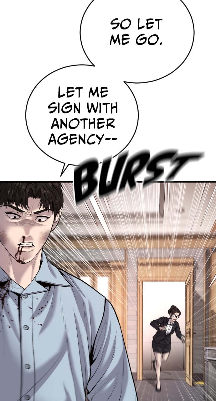 Page 24 of Chapter 29