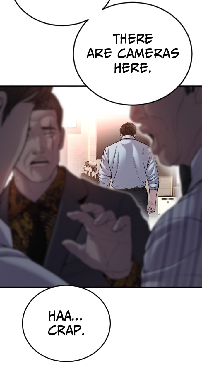 Page 82 of Chapter 29