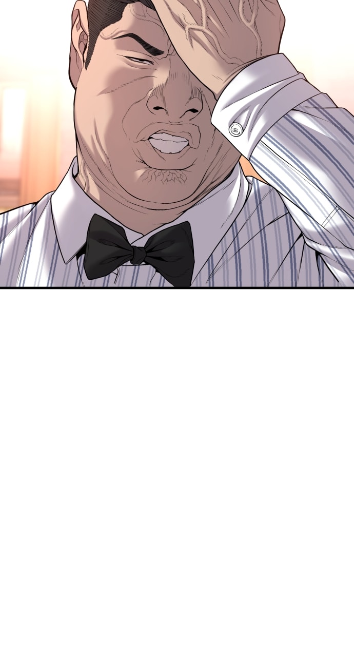 Page 84 of Chapter 29