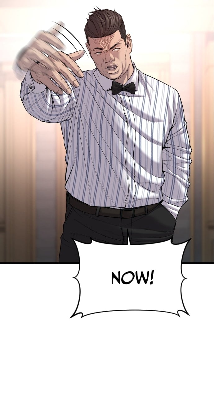 Page 87 of Chapter 29