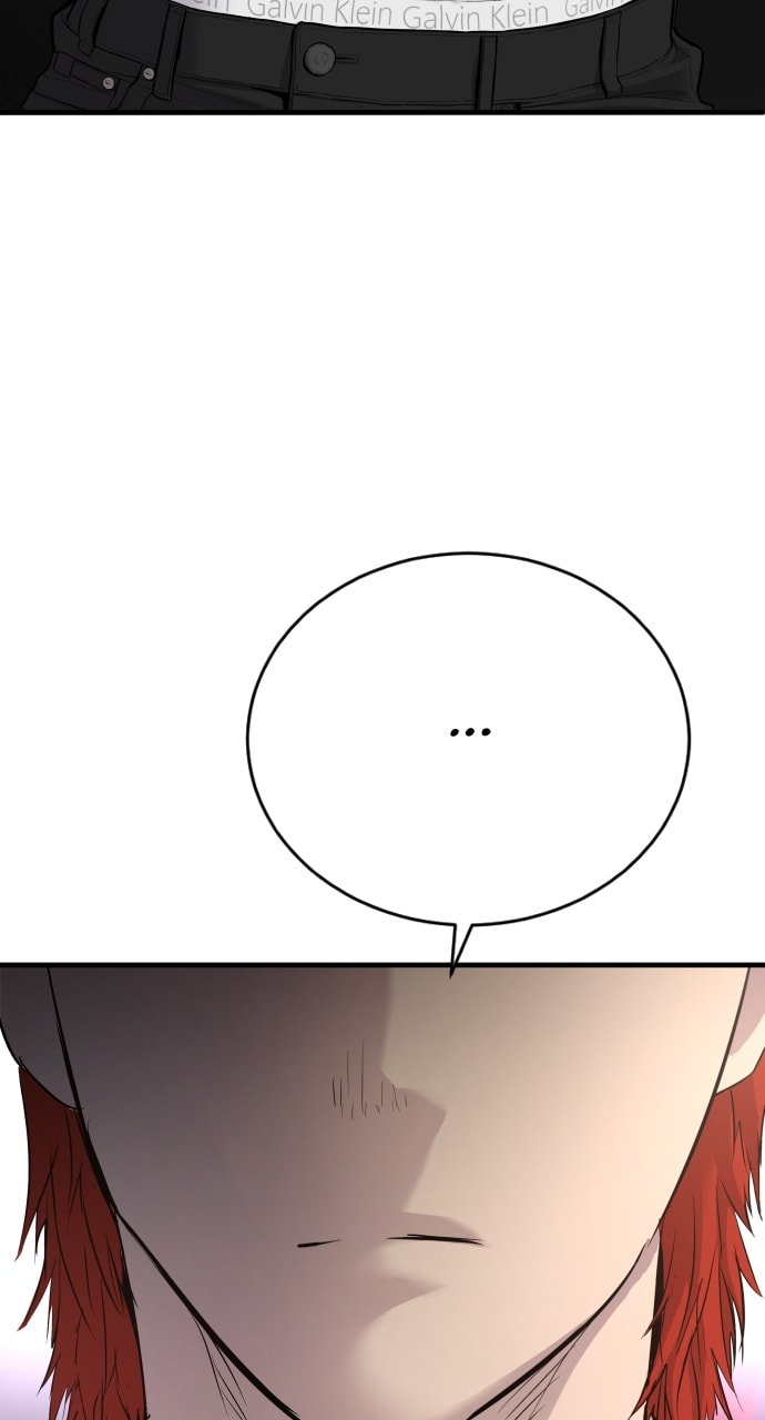 Page 7 of Chapter 3