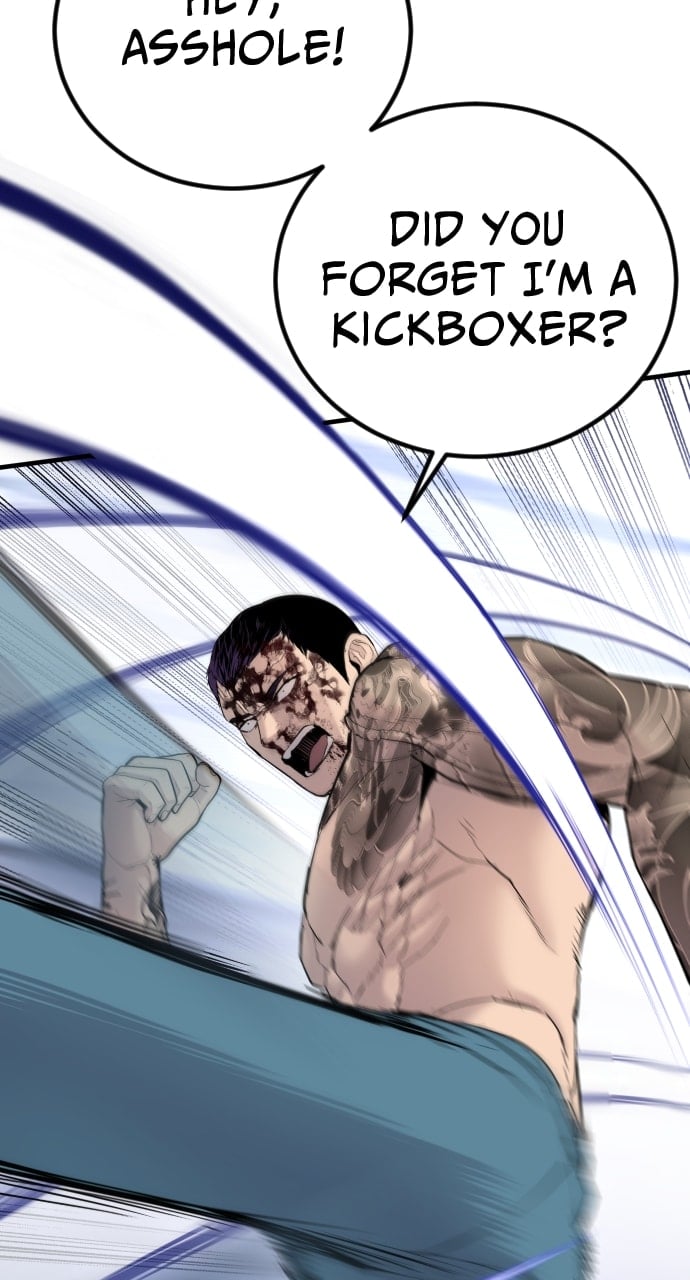 Page 122 of Chapter 3