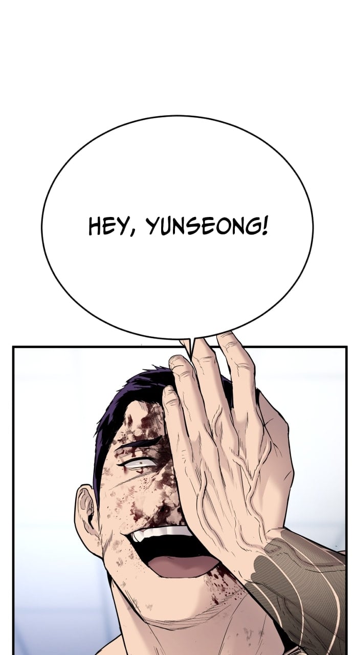 Page 130 of Chapter 3