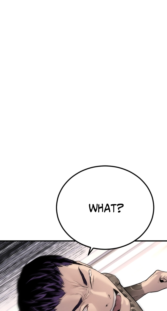 Page 74 of Chapter 3
