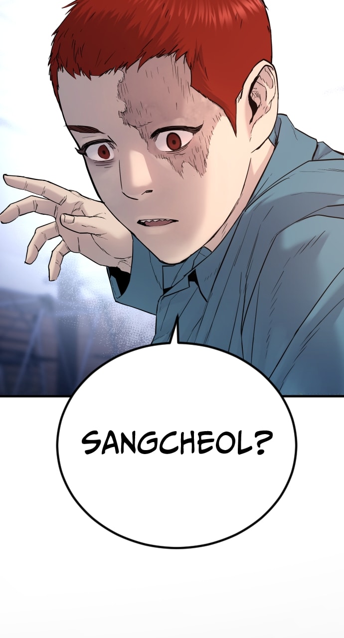 Page 86 of Chapter 3