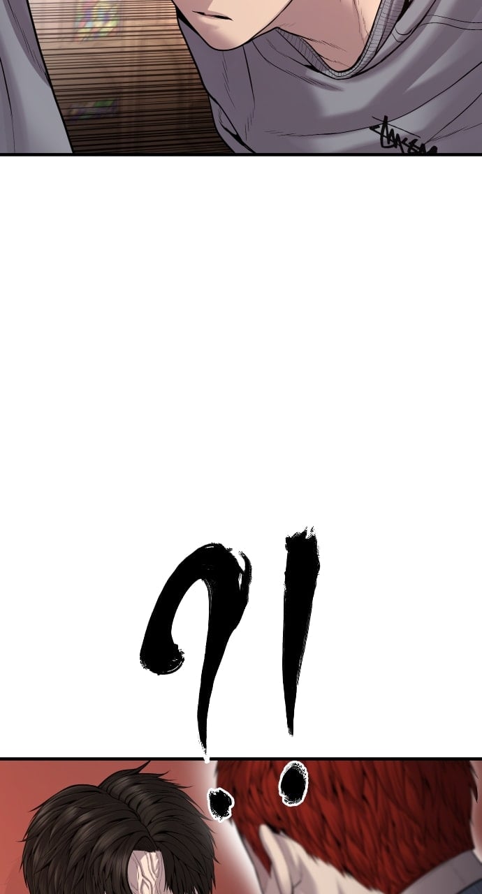 Page 115 of Chapter 30