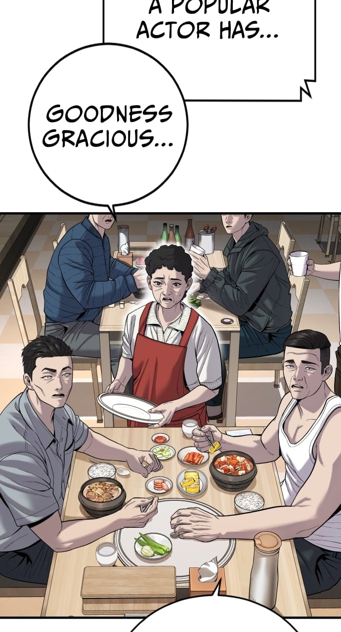 Page 143 of Chapter 31