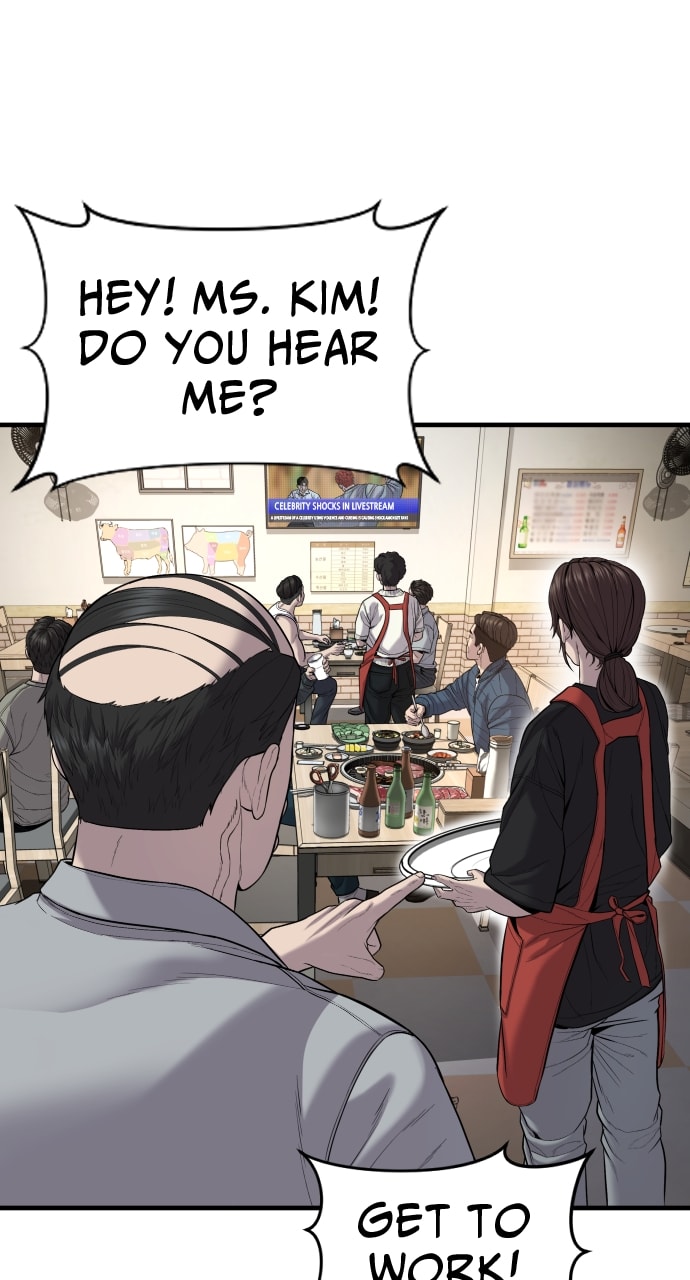Page 148 of Chapter 31