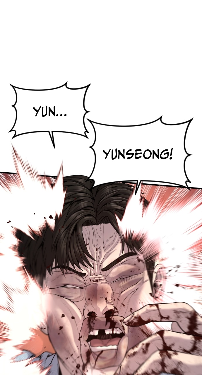 Page 24 of Chapter 31