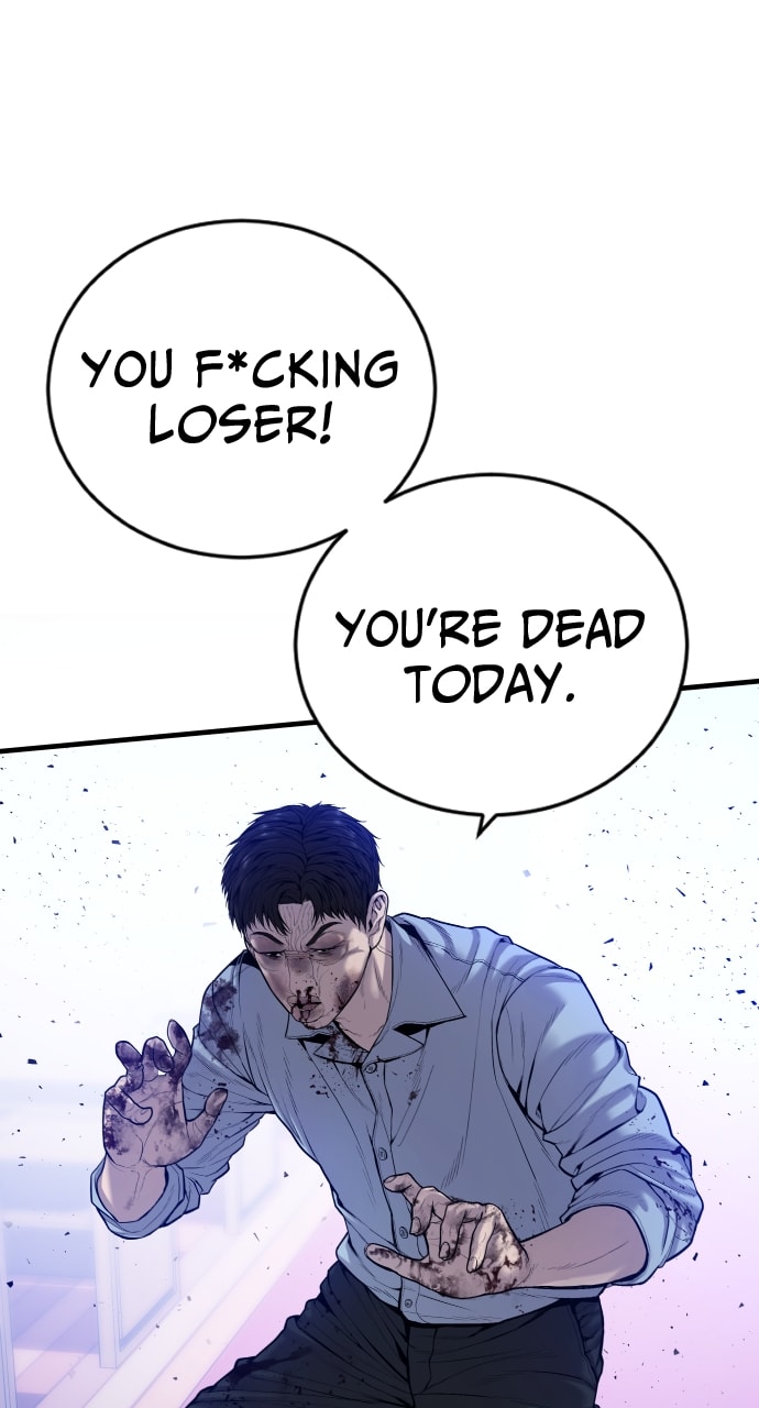 Page 32 of Chapter 31