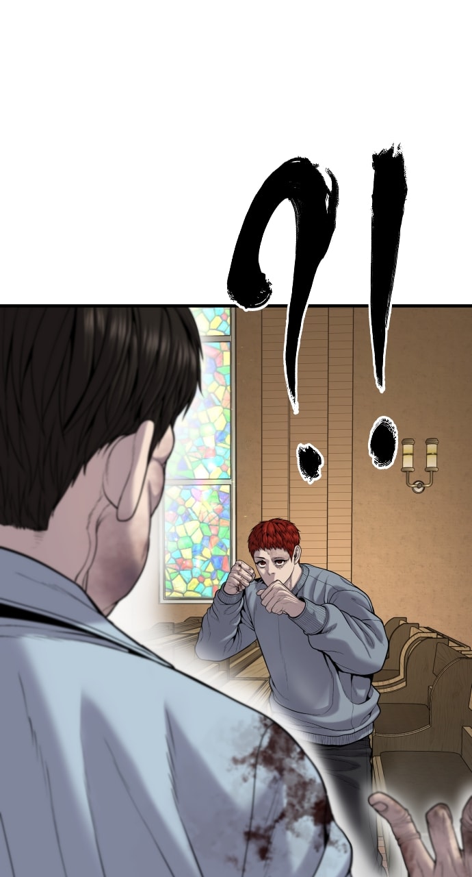 Page 37 of Chapter 31