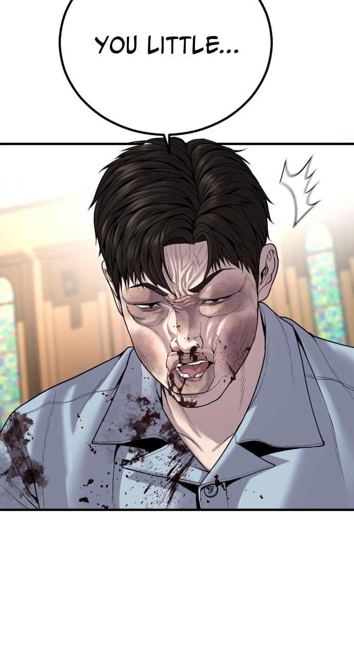 Page 51 of Chapter 31