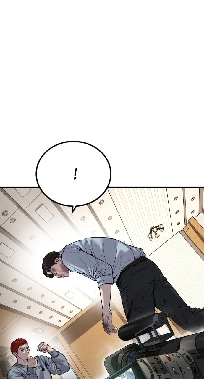 Page 52 of Chapter 31