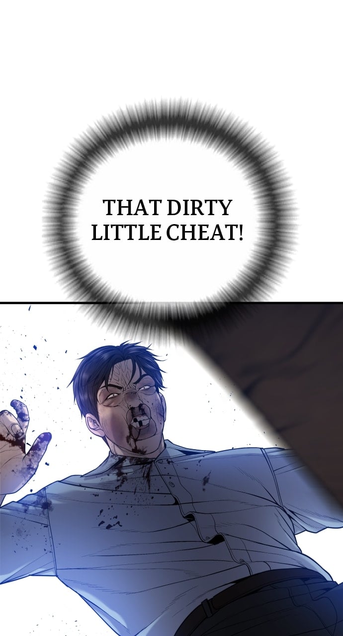 Page 72 of Chapter 31