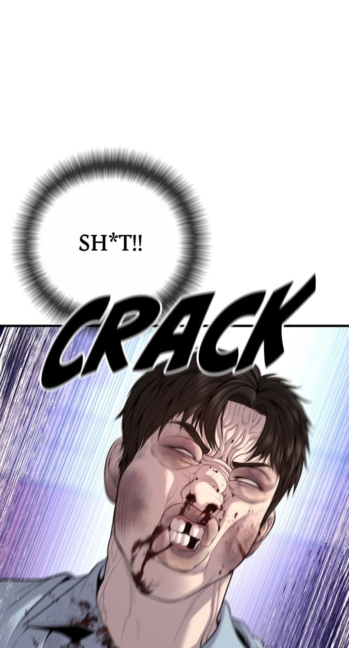 Page 79 of Chapter 31