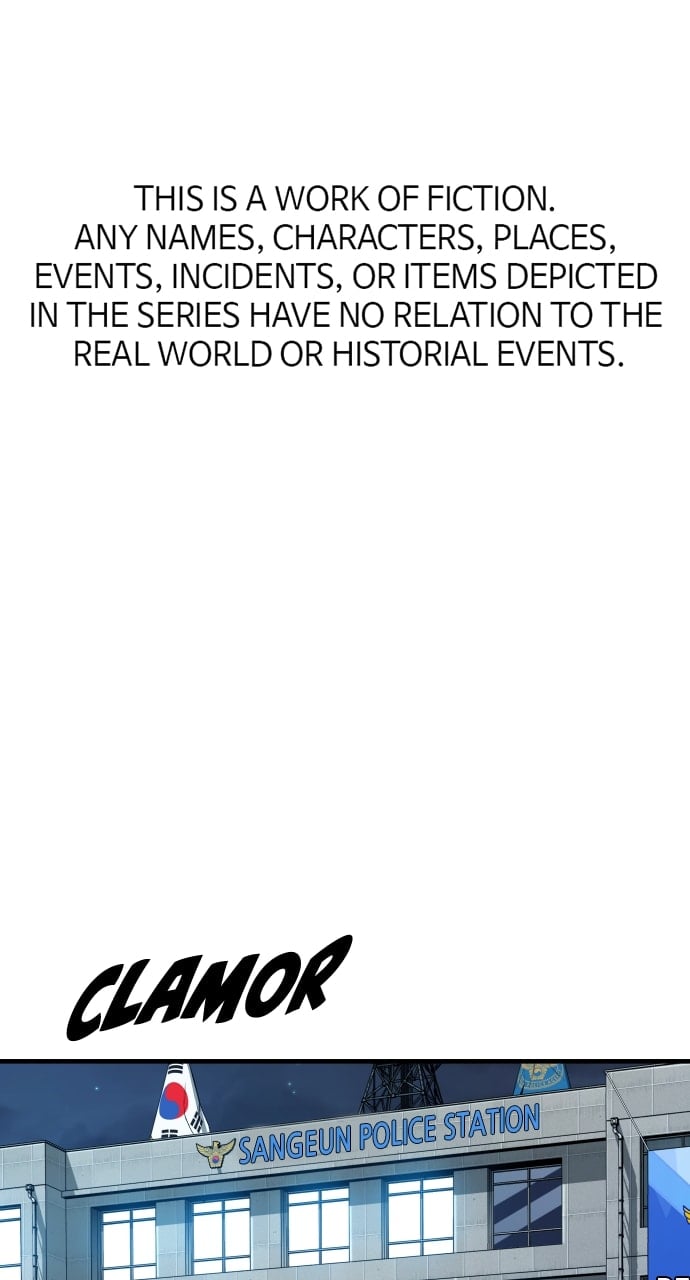 Page 1 of Chapter 32