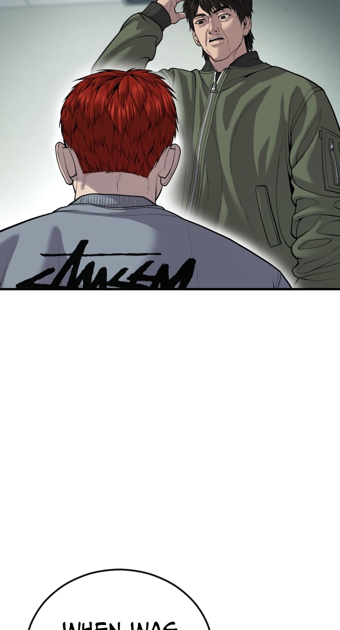 Page 107 of Chapter 32