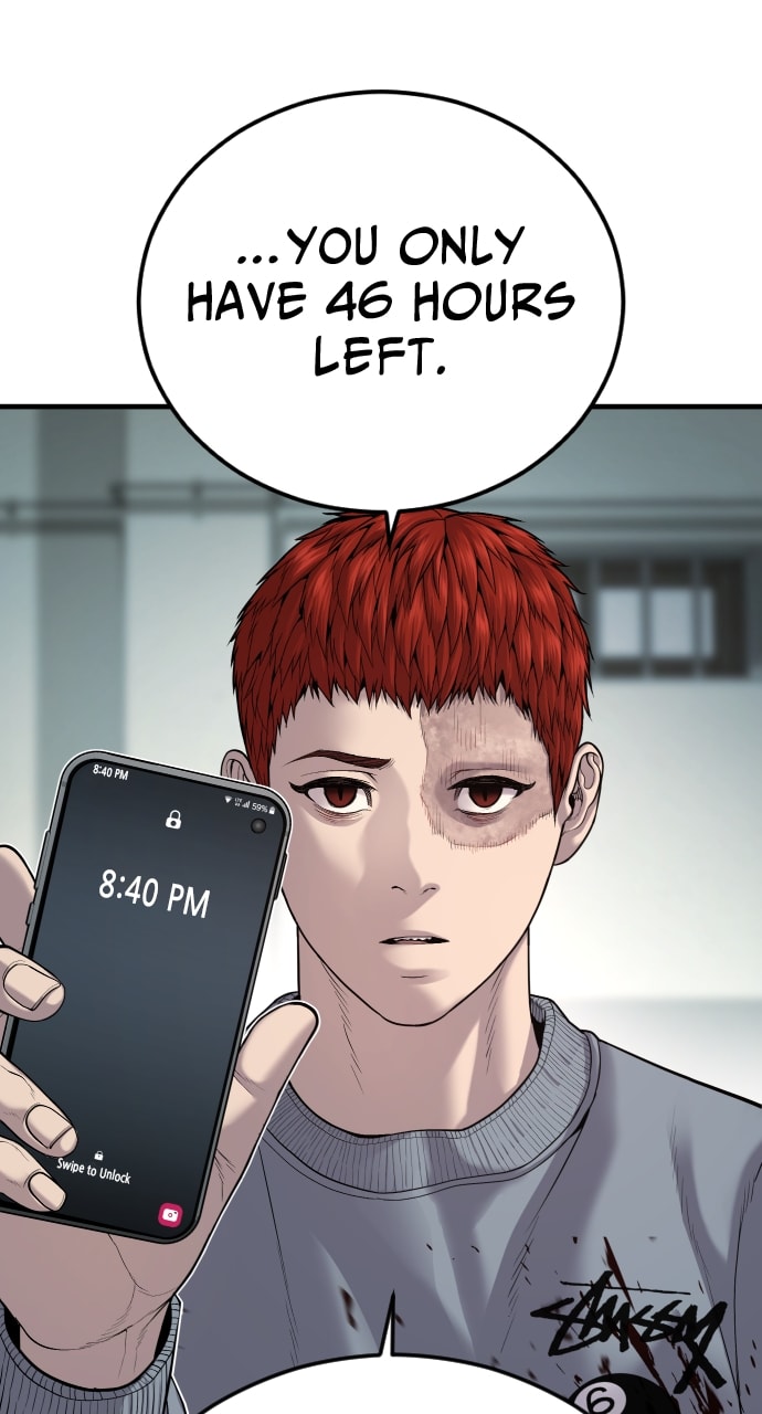 Page 12 of Chapter 32