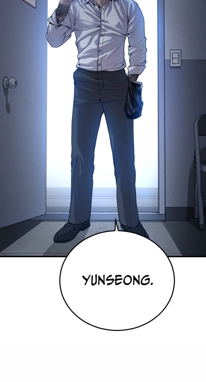 Page 120 of Chapter 32