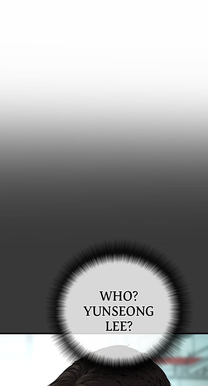 Page 121 of Chapter 32