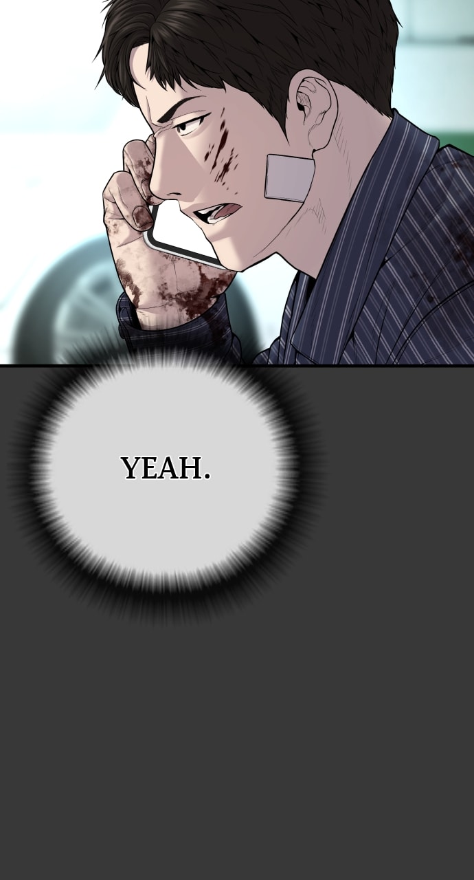 Page 122 of Chapter 32