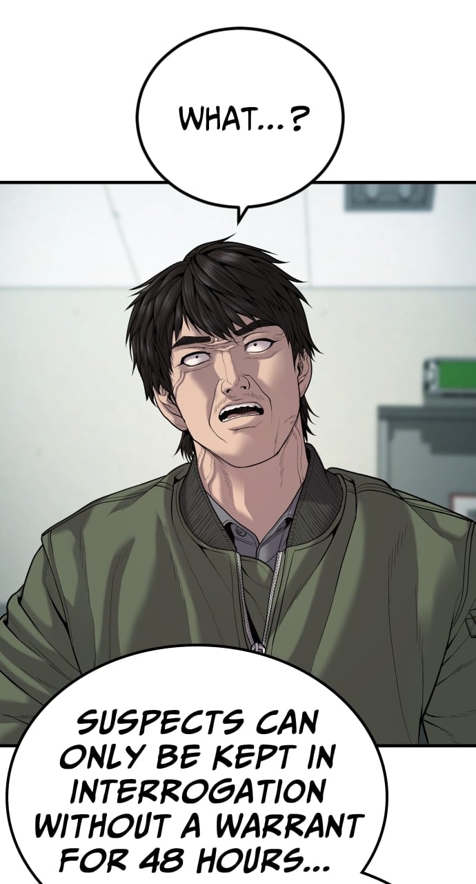 Page 14 of Chapter 32