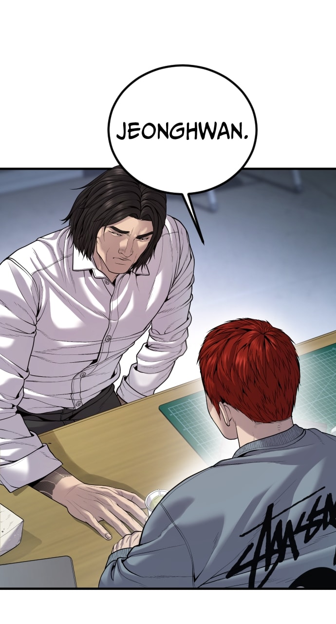 Page 144 of Chapter 32