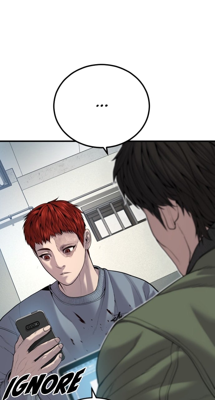 Page 26 of Chapter 32