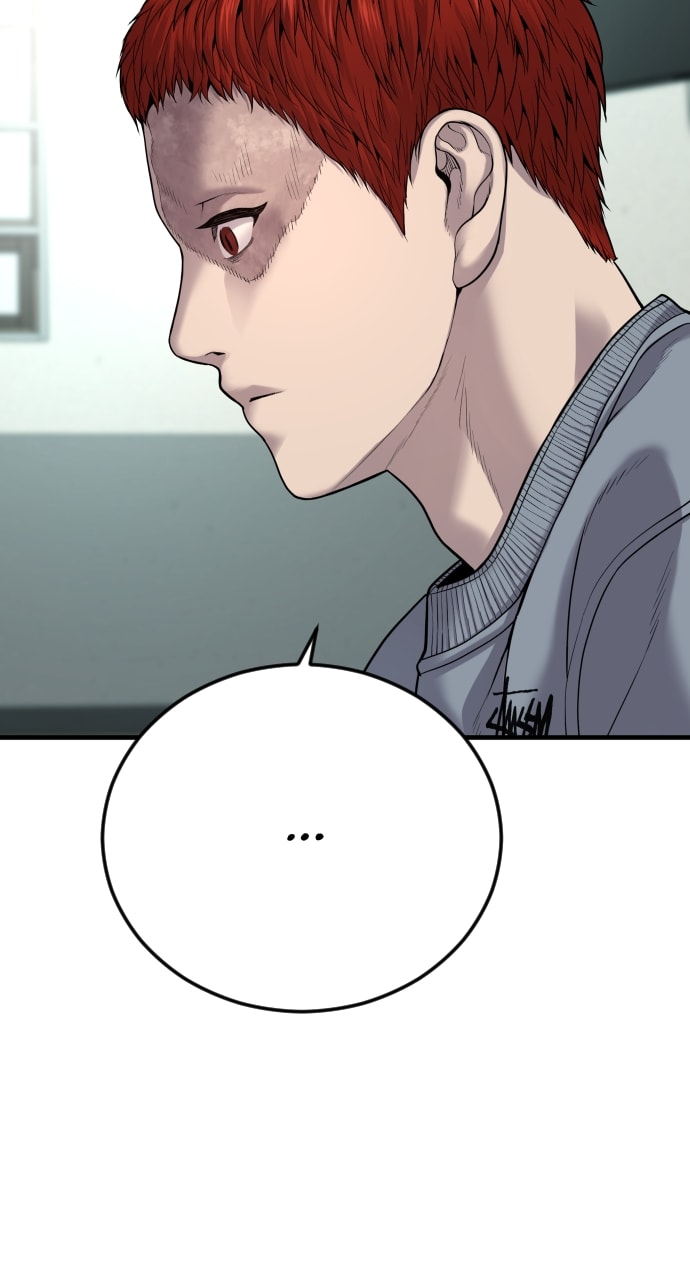 Page 32 of Chapter 32