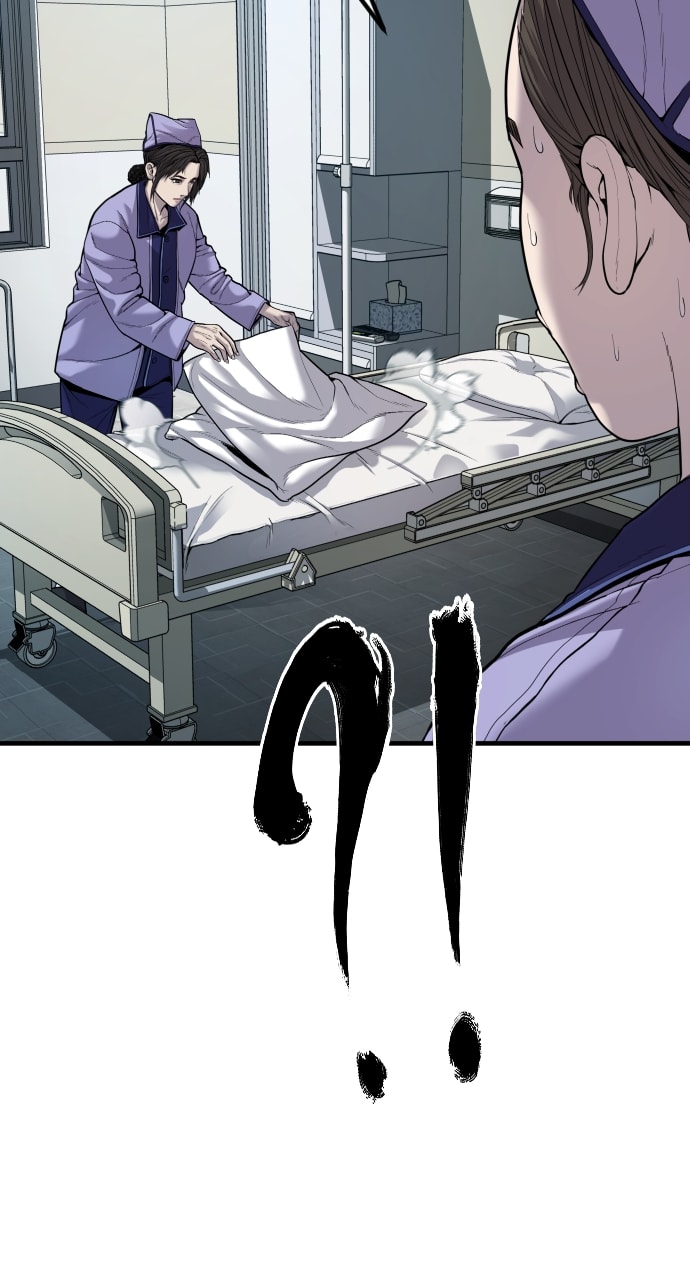 Page 53 of Chapter 32