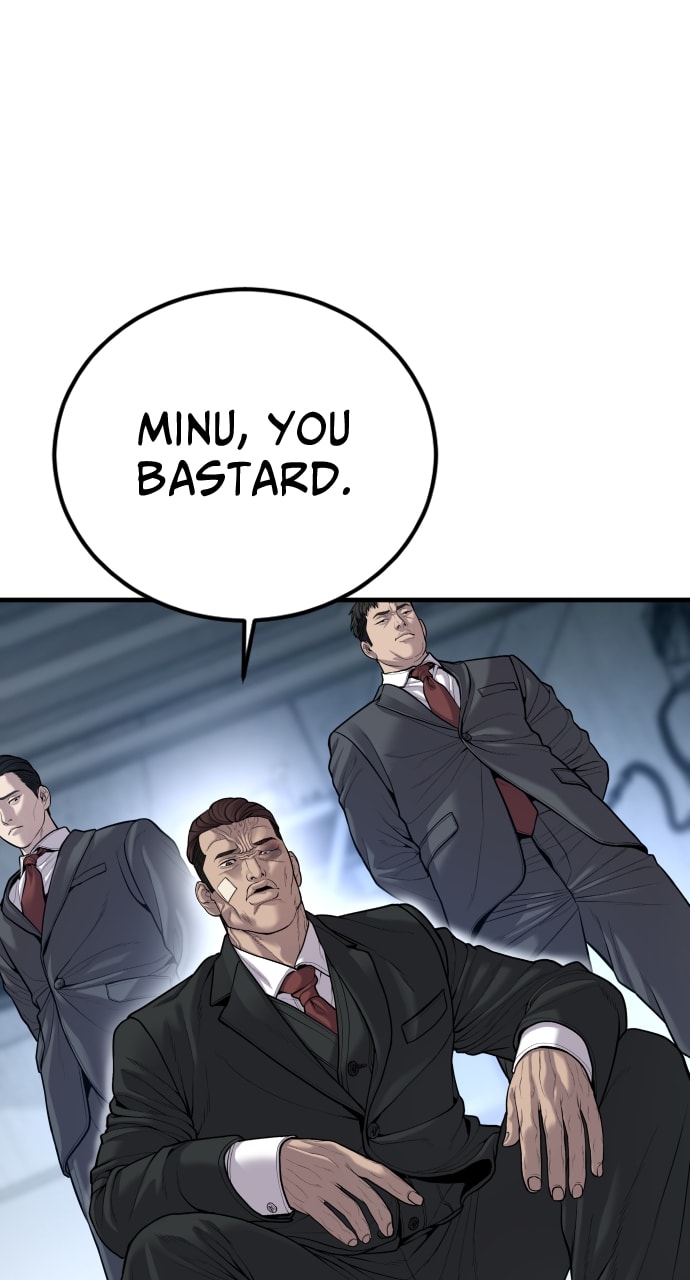Page 59 of Chapter 32