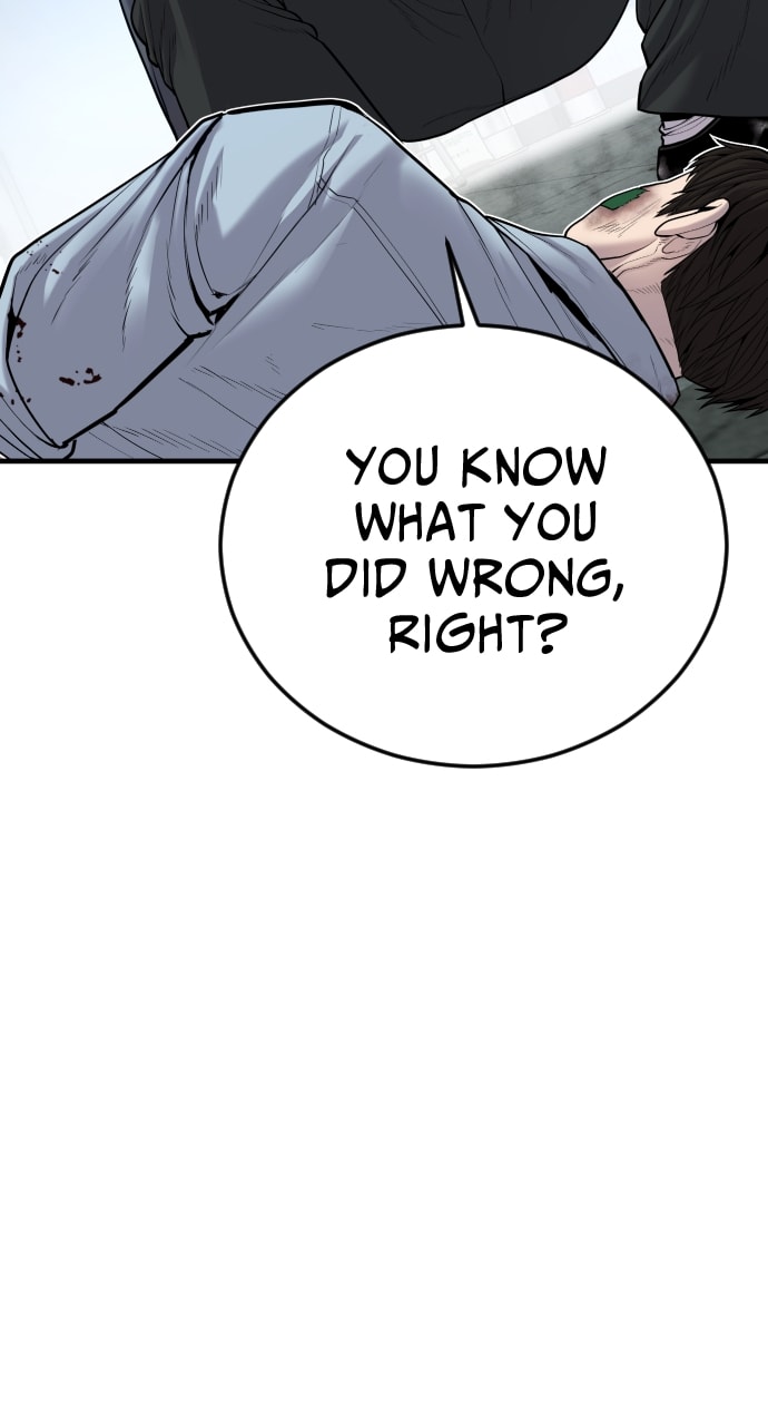 Page 60 of Chapter 32
