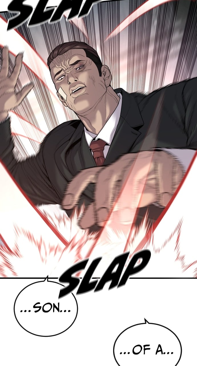 Page 63 of Chapter 32