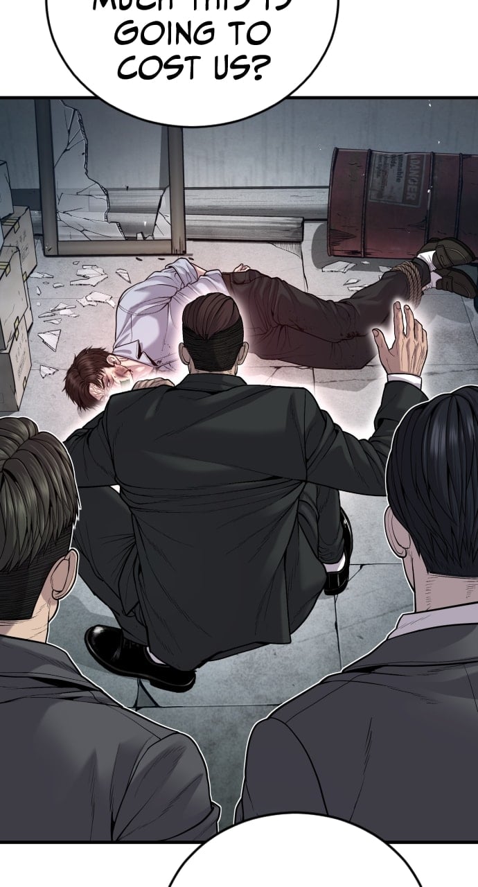 Page 65 of Chapter 32