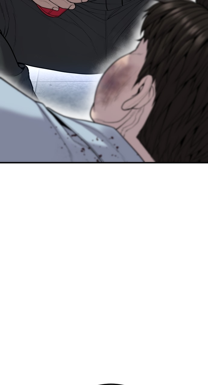 Page 74 of Chapter 32