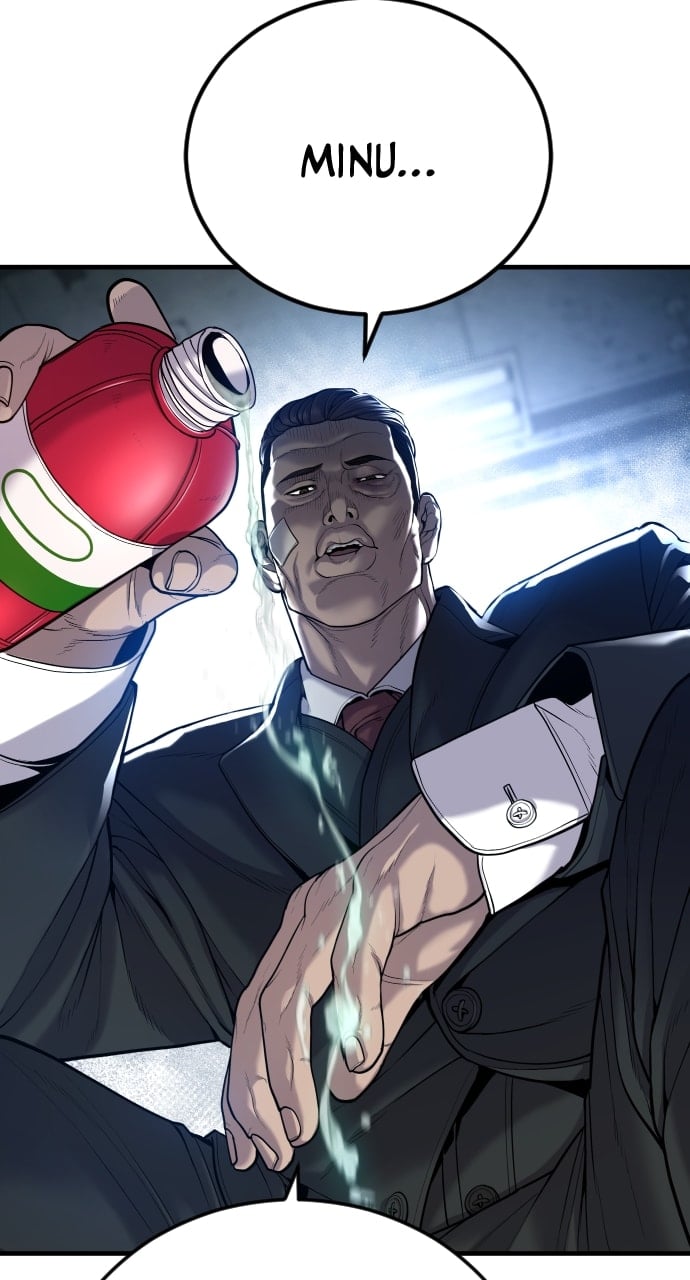 Page 75 of Chapter 32