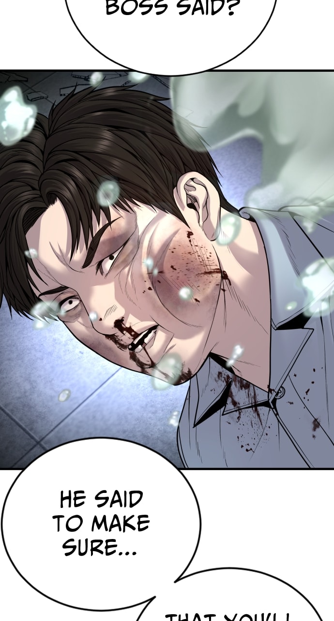 Page 77 of Chapter 32