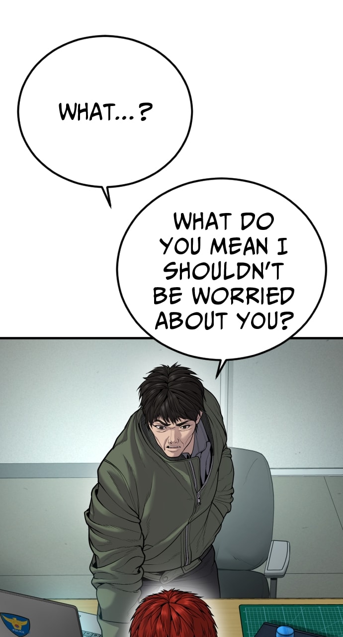 Page 85 of Chapter 32